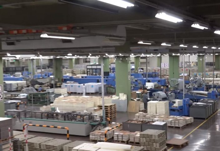 Типография Священного Корана (видео)