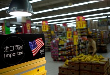 Вашингтон затеял торговую войну, чтобы измотать КНР – китайский эксперт