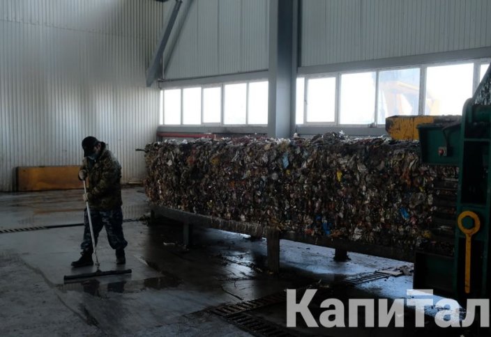 Ежегодно каждый казахстанец производит 250 килограммов отходов