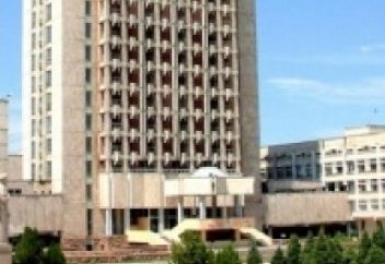 ВЫБЕРИ УНИВЕРСИТЕТ СВОЕЙ МЕЧТЫ