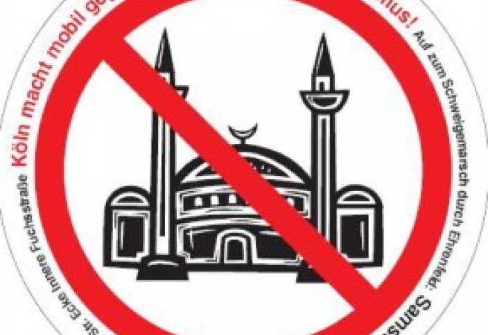 Узбекистан. Рамадан. Запрет на ифтар в мечети