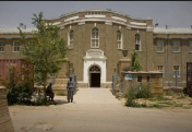 Национальный музей Афганистана возобновляет свою работу