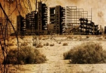 Адамзат, есіңді жи!