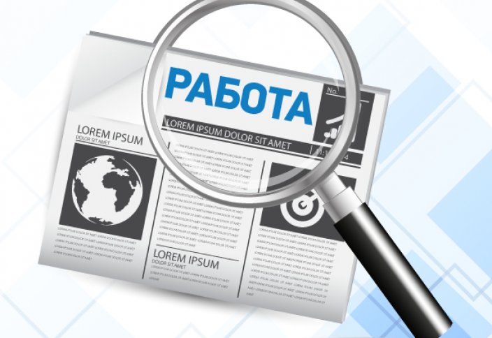 Отказавшихся от вакансий безработных будут штрафовать – Светлана Жакупова