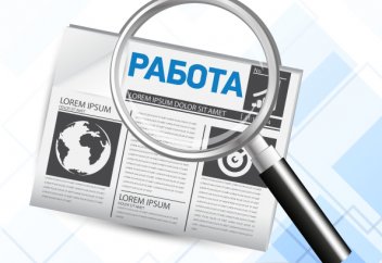 Отказавшихся от вакансий безработных будут штрафовать – Светлана Жакупова