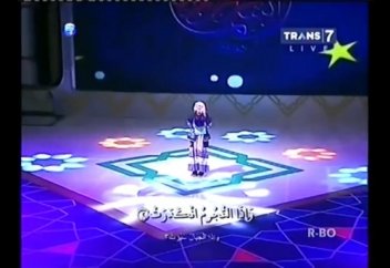 Мына кереметке таңқалмаған жан кемде-кем!