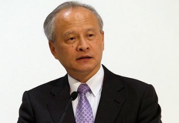 Китай предостерег США от параноидальных нападок