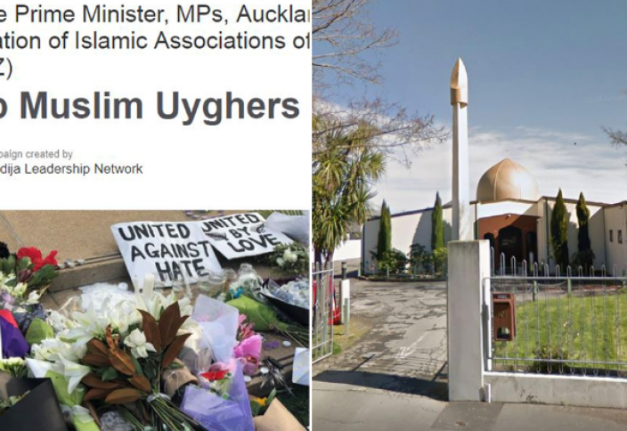 Жертвы терактов отказываются от китайских денег из-за уйгуров