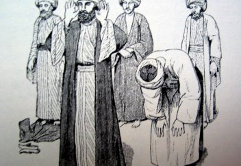 На­маз сүн­нет­те­рі