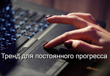 Казахстан стал чистым экспортером технологий: экспорт IT-услуг в 2025 году превысил $1,1 млрд