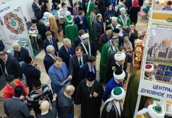 Форум «Мусульманский мир – 2016» стартовал в Перми