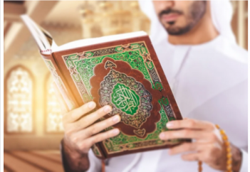 В Саудовской Аравии чтецы Корана поборются за миллионный приз