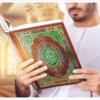 В Саудовской Аравии чтецы Корана поборются за миллионный приз