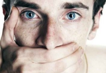 Как научиться молчать?