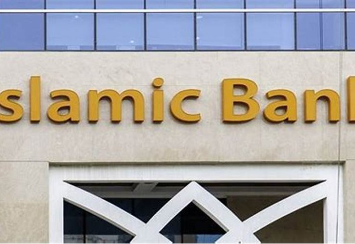 Қазақстанда дәстүрлі банктерге исламдық қаржы өнімдерін ұсынуға рұқсат берілуі мүмкін