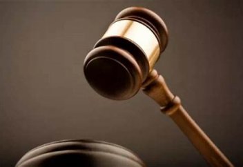 Еліміздегі қылмыстық заңнама жаңа баптармен толықты