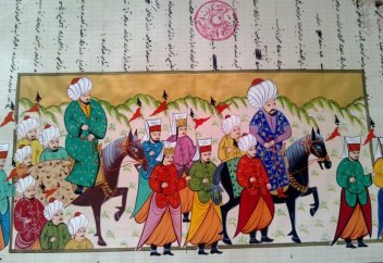 Миниатюра в исламском искусстве