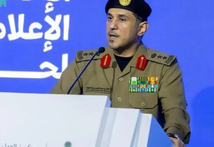 В МВД Саудовской Аравии рассказали о выявленных правонарушениях во время хаджа