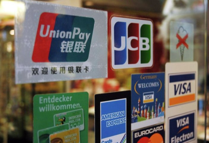 Орта Азия елінде қытайдың төлем жүйесі сәтсіздікке ұшырады
