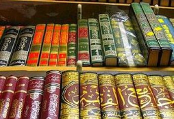 Проект «Пусть не останется ни одного языка мира без Корана» идет полным ходом