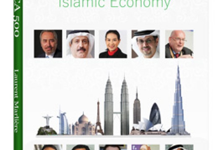 Членов команды Salam Mobile включили в номинацию Islamica 500 2015