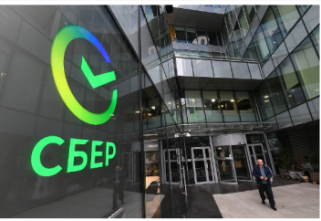 Сбер объявил об открытии на Северном Кавказе первого расчётного счёта по стандартам ислама