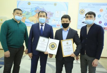 "NUREKE" ШҰЖЫҒЫ СЕРТИФИКАТТАЛДЫ