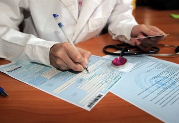 Получить медсправки 086 и 083 станет проще