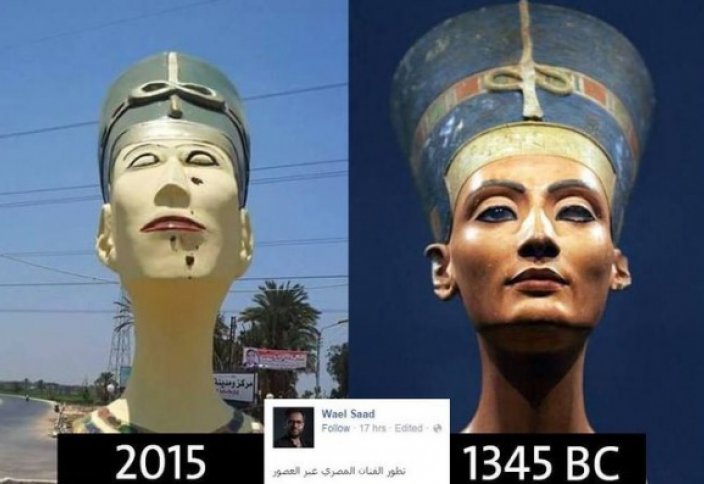 Новая Нефертити стала неугодна общественности – СНЕСТИ!
