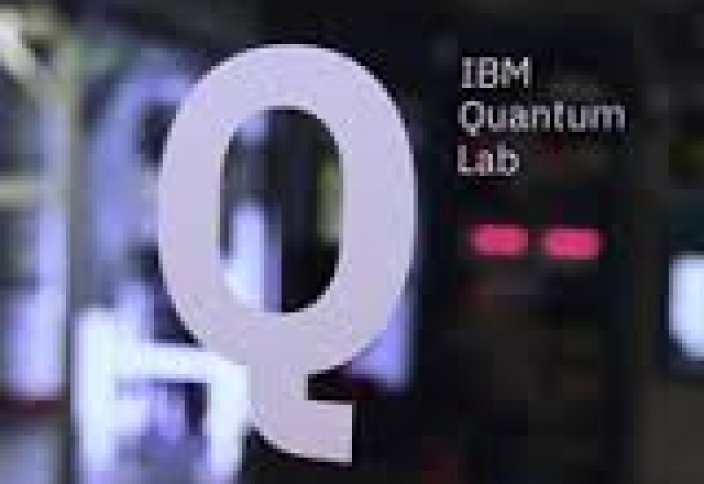 Квантовый компьютер от IBM уже в этом году