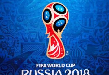 ЧМ-2018 для мусульман: VIP-ифтар и молельные комнаты на стадионах