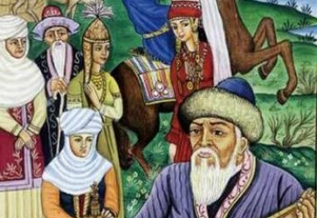 Ат тергеу деген не?