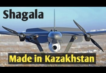 ШАҒАЛА ҰҰА-ты ҚАРУЛЫ КҮШТЕРІМІЗДЕ!!!