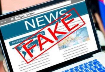 Разное: Ученых шокировала скорость распространения ложных новостей в соцсетях