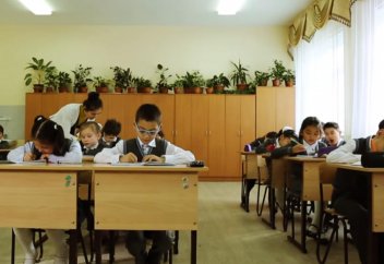 Қазіргі баланың арманын қараңызшы