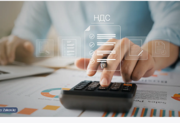 Цифровой НДС: что нужно знать казахстанцам и основные преимущества для бизнеса