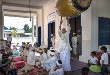 Разные: Мусульмане Сайгона