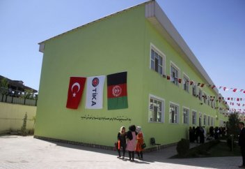 Турция открыла в Афганистане техникум для девочек