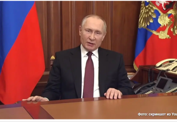 Путин попал в ловушку и теперь вынужден вести войну до бесконечности - The Telegraph