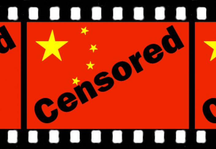 Цензура в Малайзии расширяет свои границы
