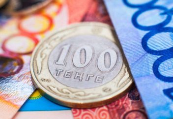 Реальная зарплата 75% казахстанцев не дотянула до средней по республике