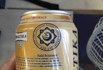 Прибыльная отрасль: объем рынка халяльной сертификации в РФ достиг 351 млн рублей