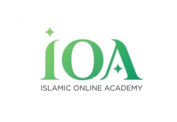 Қазақстанда онлайн Ислам академиясы ашылды (Видео)