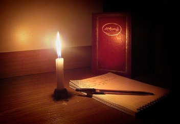 Бұрын жүрген қыздың анасымен тұрмыс құрсам бола ма?