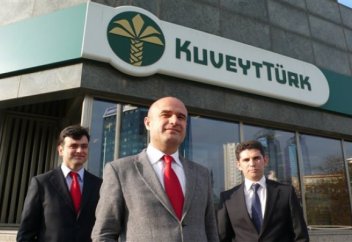 Сукук от Банков Турции… скоро