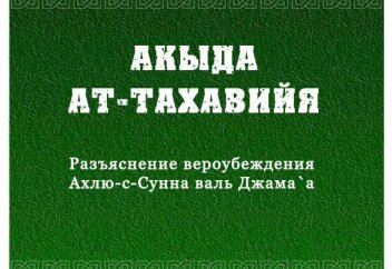 Жизнь и труды имама Тахави
