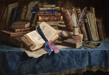 Наставления Лукмана Аль-Хакима.