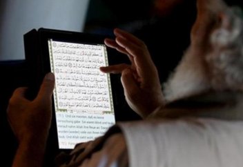 Құранды телефоннан оқыса, Құран кітаптан оқығандай сауабы бола ма?
