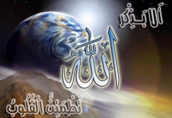 ....кеш қалмаңыз!