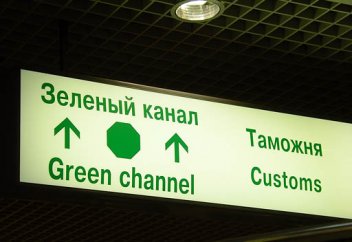 Азербайджан-Казахстан – «зеленый коридор»